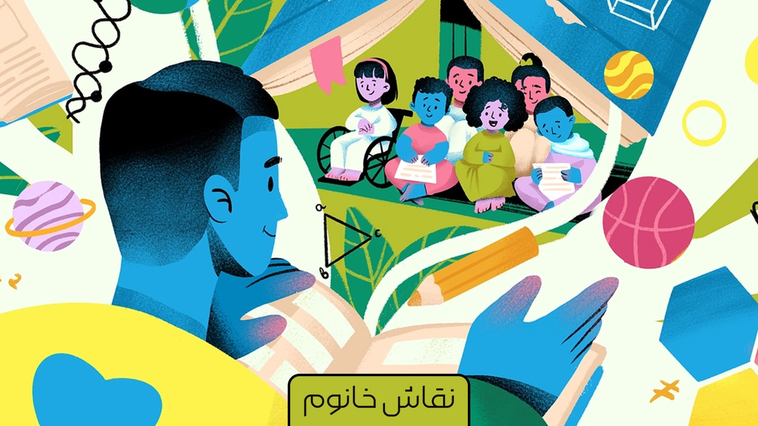 پیدایش نقاشی در جهان (این هنر از کجا شروع شد؟)